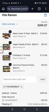 YOUAREGREAT coupon verification screenshot
