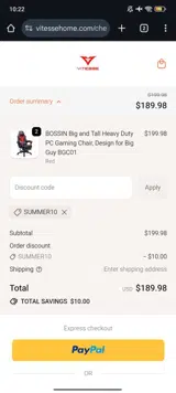 Vitesse Gaming Furniture coupon verification screenshot
