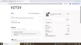 SMART coupon verification screenshot