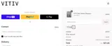 NEW coupon verification screenshot