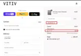 VITIV10 coupon verification screenshot