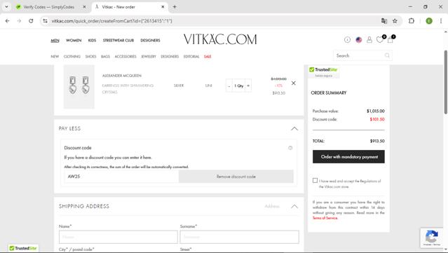 Vitkac checkout page showing Vitkac promo code box | Screenshot taken by SimplyCodes community member on Sep 14, 2025