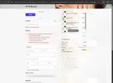 thebigcat10 coupon verification screenshot