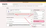 Vivantis coupon verification screenshot