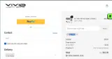 MILITARY coupon verification screenshot