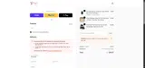 Vivien Beauty coupon verification screenshot
