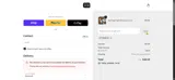 ANNE10 coupon verification screenshot