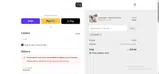 DUOJOY coupon verification screenshot