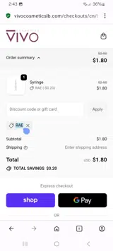 RAE coupon verification screenshot
