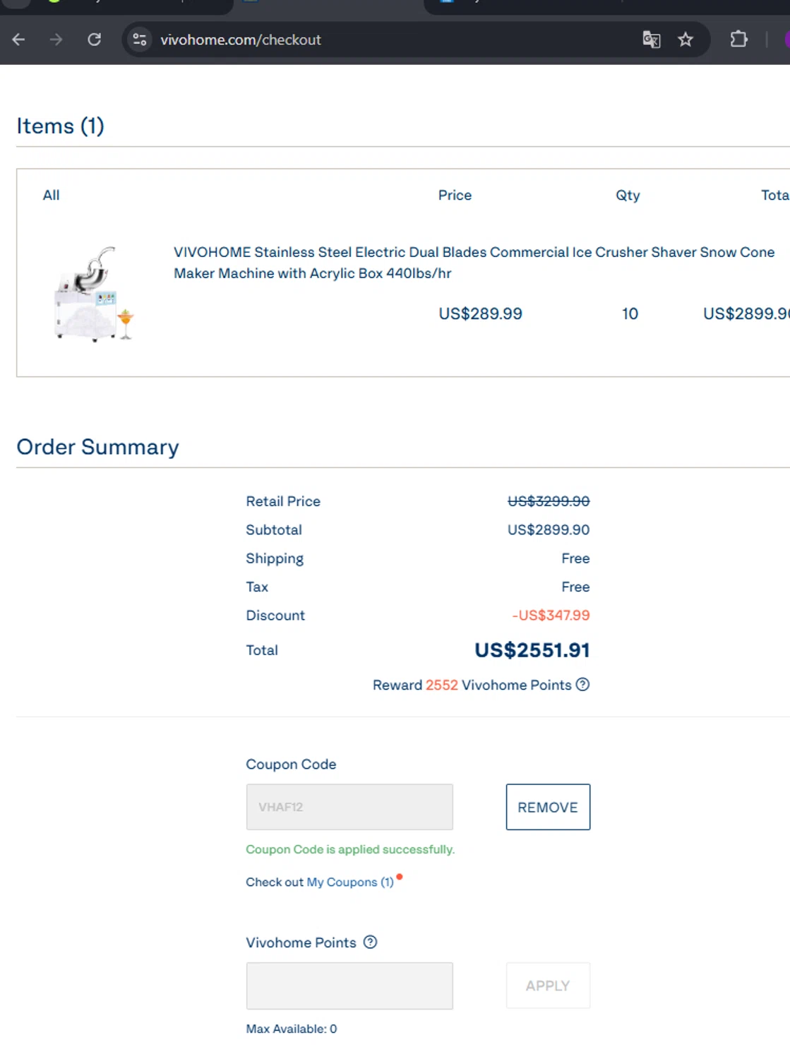 VIVOHOME coupon code screenshot showing code VHAF12 applied at VIVOHOME checkout page. Uploaded by SimplyCodes community member arimakouse on Mar 21, 2025