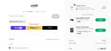 SUMMERCOLLAGEN coupon verification screenshot