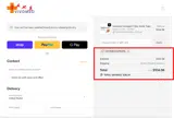 VivomedTapes5% coupon verification screenshot