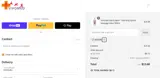 NEW5% coupon verification screenshot