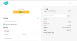 DFV coupon verification screenshot