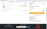 TREATME20 coupon verification screenshot