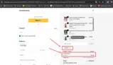 fert5 coupon verification screenshot
