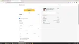 COUPERT coupon verification screenshot