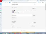 vivy56 coupon verification screenshot