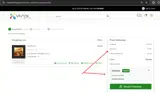 SCHOOL coupon verification screenshot