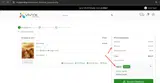 HALO coupon verification screenshot