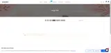 VIXERY10% coupon verification screenshot
