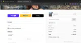 Vizcaya Swimwear coupon verification screenshot