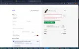 VKHAT coupon verification screenshot