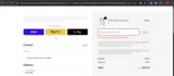 UFA25 coupon verification screenshot