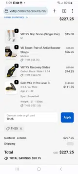 TH25 coupon verification screenshot