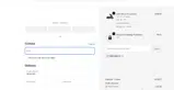 PERFORM15 coupon verification screenshot