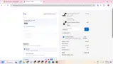 PERFORM10 coupon verification screenshot