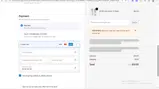 PERFORM15 coupon verification screenshot