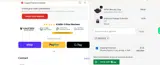 I28RGHU0 coupon verification screenshot