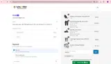 ORDER10 coupon verification screenshot