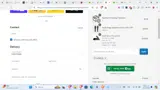 vktry20 coupon verification screenshot