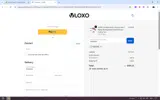 NAKARID coupon verification screenshot