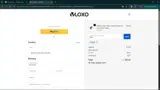 NECE coupon verification screenshot