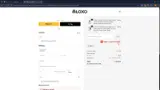 ARES coupon verification screenshot