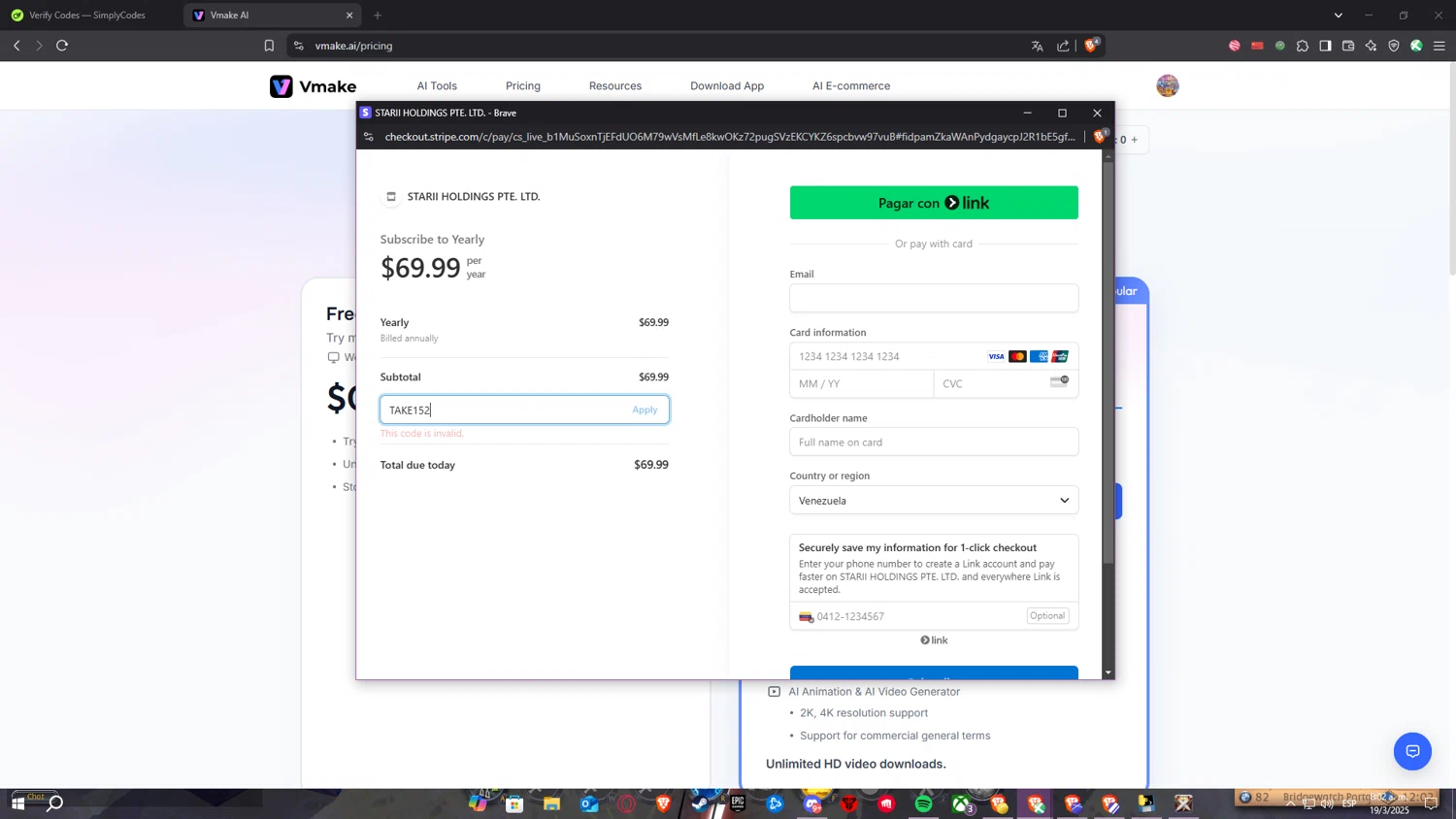 Vmake promo code screenshot showing code TAKE15 applied at Vmake checkout page. Uploaded by SimplyCodes community member SimplyNerd on Mar 19, 2025