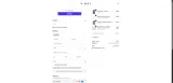 KAYLIN coupon verification screenshot