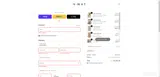 Katie coupon verification screenshot