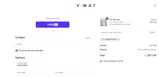 clementine15 coupon verification screenshot