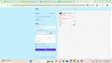 VMI20 coupon verification screenshot