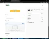 LEEN coupon verification screenshot