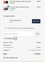 VMP Performance coupon verification screenshot