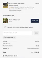 VMP Performance coupon verification screenshot