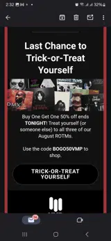 VMP Performance coupon verification screenshot