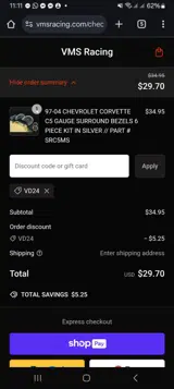 VMS Racing coupon verification screenshot