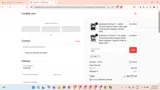 2025 coupon verification screenshot