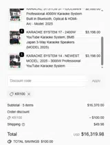 KR100 coupon verification screenshot